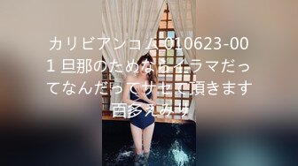 高潮盛宴 最美媚态蜜汁嫩鲍美少女▌Yua▌性感白丝女仆装 狼牙棒炮击肆虐蜜穴 美妙高潮回味无穷