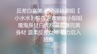 网红脸女神【周周不是鱼】极品身材模特下海~大美女~美 ~~超清，极品女神 (7)