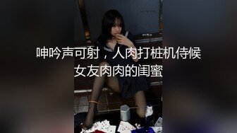 超骚的胖妹跟两大哥玩3P，全程露脸活好不粘人，深喉大鸡巴让大哥撅着屁股给舔菊花真骚啊，前后抽插浪叫不断