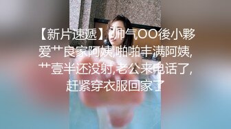 XK-8040 我的妹妹不可能这么可爱2 欲擒故纵勾引哥哥