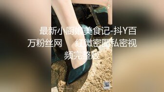 中年熟女就是放得开，大战双男多人群P群战换着玩画面太淫荡