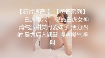 真实偷拍SPA养生馆 美女顾客，白皙皮肤 极品翘臀，让小哥按耐不住 一定要把她拿下，刚开始她还挺抗拒，蹭了蹭滑进去了 (1)