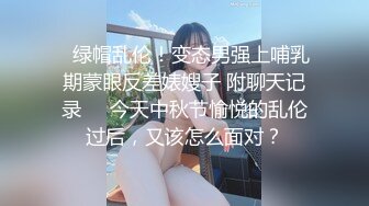 端庄气质的极品车模一袭性感黑衣笔直白嫩娇躯口交抚摸奶子啪啪