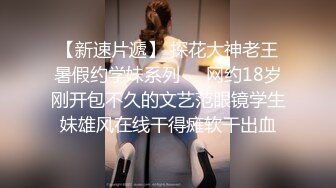 老公，我被别人征服了