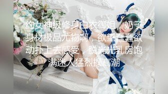 【某某门事件】第273弹 江苏徐州广播电台美女主播安素琴淫骚母狗与男友玩在高速上边开车边口交！