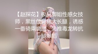 麻豆传媒MDX-0089赌局设套赢上司肏他貌美如花的女儿-沈娜娜