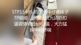 [原創錄制](sex)20240218_萝莉酱酱