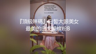 HongKongDoll 玩偶姐姐 Vlog长片系列「一日女友的漂亮姐姐」 番外篇 突如其来的爱爱