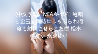 【自整理】P站Marinasixx 寂寞少妇在家的自我疯狂  最新大合集【225V】 (47)