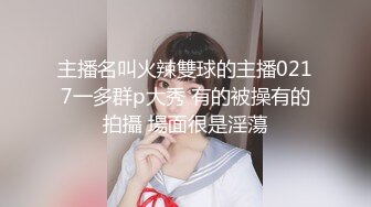 丰满乳房的美少女HEYZO 2464