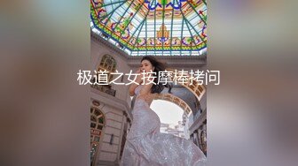 【新片速遞】   夫妻居家性爱❤️想要性福生活过得好~每天就和骚老婆来一炮~嗯嗯美妙的呻吟声❤️令人心情愉悦！