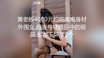 [2DF2] 鲍鱼粉嫩精致的蝴蝶穴美女大学生和男友各种激情啪啪自拍,挂完逼毛求肏：把你大鸡巴塞我洞里,然后进进出出! -[BT种子]