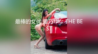 性瘾御姐~新合集【糖宝甜甜的】黑丝高跟~啪啪内射~干到喷水流白浆 (1)