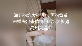 【新片速遞 】  萝莉美眉 可以无套 但不能内射 撅着白嫩小屁屁被狂怼 拔长枪射了一屁屁 