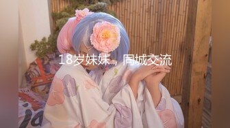 【超推荐❤️会尊享】极品御姐女神丝袜母狗【小语】