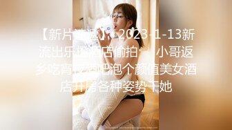 ?乱伦虐恋? 疯狂兄妹?2023今年和妹妹的第一炮 一边上网课一边疯狂输出 太刺激了娇喘爆浆 冲刺时妈妈来电爆射一身