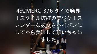 【自整理】下班去做大保健，找了大屁股女技师，牛仔裤都给撑破了，这个屁股也太大了！ElizaEvans最新高清视频合集【222V】 (10)