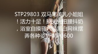 STP17337 高价网约外围小姐姐，沙发抠穴粉嫩鲍鱼，小伙挺强势妹子很听话各种配合，近距离展示细节手法专业