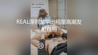 最骚佛山单亲妈妈勾引19岁高中儿子在儿子身边自慰呻吟真的是牛逼的不要不要的