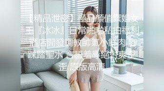 超火小姐姐推荐极品美图 Umeko J NO.078 玛丽·罗斯 圣诞节 美乳肥鲍人休诱惑图 11V【128P/1.36G】