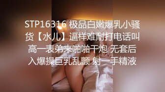 大屌猛攻种马怒操胸毛男,看着斯文没想到操逼那么猛,无套狂插操到白沫都出来了,骚逼求饶都没用还接着猛操