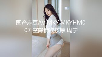 Mr.S - 新调教的母狗， 今天来大姨妈了 只能让我射她嘴里。 确实不错。大奶，长腿…… 听听这口活的声音就知道有多棒！