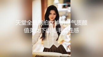 ❤️lexi_poy❤️一位高颜值欧美网红私处看起来很干净做了隆胸手术大方展示自己的术后伤口恢复情况内容玩法很多视觉效果满分 (8)