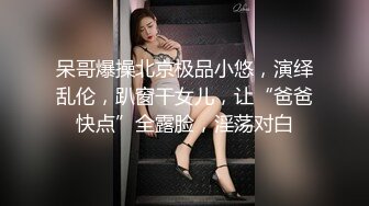 红唇白皙大奶妹子性感透视装居家夫妻啪啪大秀，69姿势口交骑坐自己动大屁股上下套弄