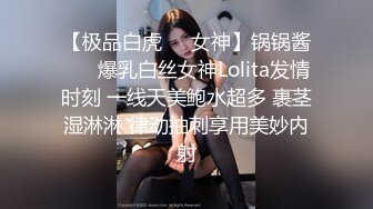 黑衣牛仔裤妹子调情69舔逼近距离拍摄开档黑丝后入猛操