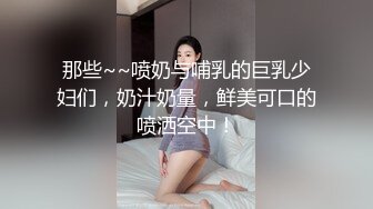 潮喷小可爱超敏感小淫娃〖小柠檬〗 早晨被女仆吵醒了怎么办？当然是操个爽！小骚穴被大鸡巴插到水流不止