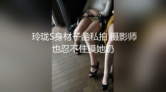 ONLYFANS稀有高质量华人极具反差感留学生「哀伤小姐」「Sad Miss」极品美腿模特身材面具女【第四弹】