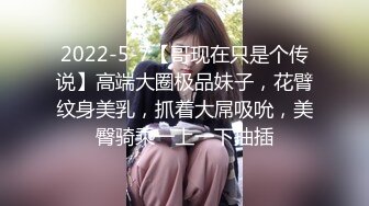 [2DF2] 国产剧情 口爆x情色到府女按摩师 到府帮男客人按摩服务～看我怎么一步步按到你受不了！把男客人吃掉[BT种子]