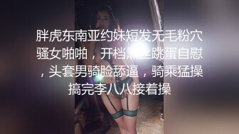 肛交连续高潮最后内射18岁的屁眼