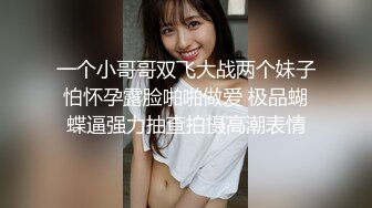 蜜汁嫩鲍美少女▌Yua▌被男友羞涩玩弄 女上位全自动榨汁 同步高潮~1