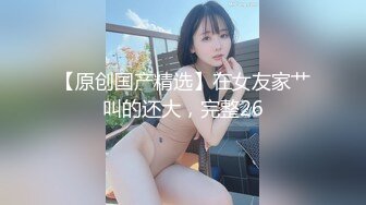 純欲系清純妹子鏡頭前現場表演道具插穴自慰 脫光光艷舞掰穴挑逗按摩器震動呻吟淫水直流 對白淫蕩