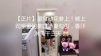 蜜桃翘臀极品尤物✿超极品身材女神 骚到极致 按在地上使劲插逼 被操的骚叫不停 这骚劲绝对是没得说