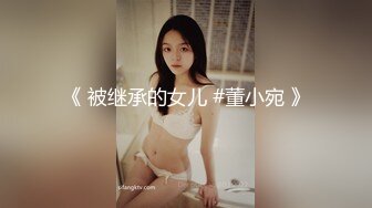 十月最新流出 魔手 外购精品厕拍 《顶级颜值》包臀短裙美女憋得狠一直手捂着B进厕所内裤都没来得及脱直接喷了