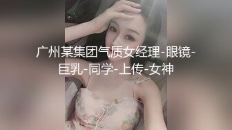 【少妇可同城可空降】杭州美少妇，首次带跳蛋逛商场，玩得好刺激湿了一大片，回家赶紧无套内射 (3)