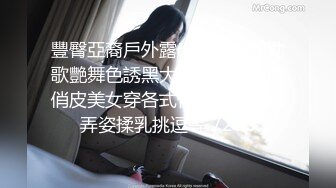 【快递小妹】第二弹4V颜值巨奶，快递站人来人往，塞跳蛋上班，受不了手淫潮喷，超刺激 (4)