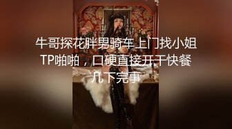 说她想尝试站着做爱，这样会更刺激