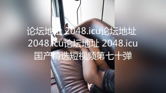 “哎呀！屄要受不了了宝贝儿”母子乱伦老BABY要起飞了，老妈子被玩到潮喷