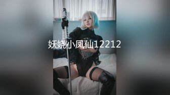 【YH_0512】推特人气博主最骚女友的一天，阳台前啪啪，高颜值，微露脸，清纯反差小荡妇