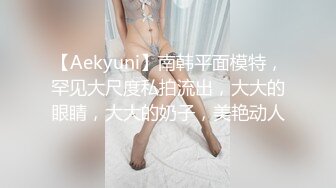 【米菲兔】真实偷情白领少妇勾引同事onlyfans 稀有露脸 车库露出丝袜美腿足交口交射到嘴里