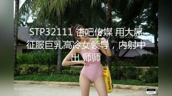 【GZ小钢炮】泡良大神绝顶性爱 往期的学妹女主，身材好了！也越发骚了！娇喘声不断太销魂了！