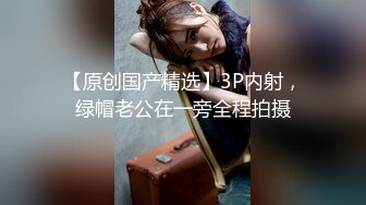 4.记录精彩换妻聚会，淫乱的脱衣服游戏，让两女穿上丝袜共侍一夫