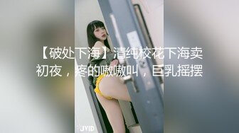 【中文字幕】交わる体液、浓密セックス 神楽ももか 规格外くびれKカップが激揺れする完全ノーカット3本番スペシャル