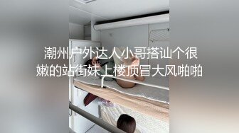 “硬不起来就换人来操我，让你看着我被别人操会硬吗”