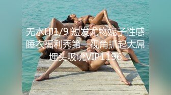 【家有爱女初长成】淫女绿妻鬼父乱伦被白虎小女儿开着车口，在野外车震她！全程对白叫爸爸很大声~