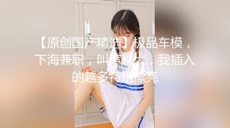 老板们更喜欢袜子还是裤衩子呢？