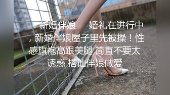 在公司酒会上错过末班车的我，被询问“要住我家吗？”巨乳晚辈小恶魔的低声细语。败给睡衣露乳诱惑 多次SEX 月野香澄